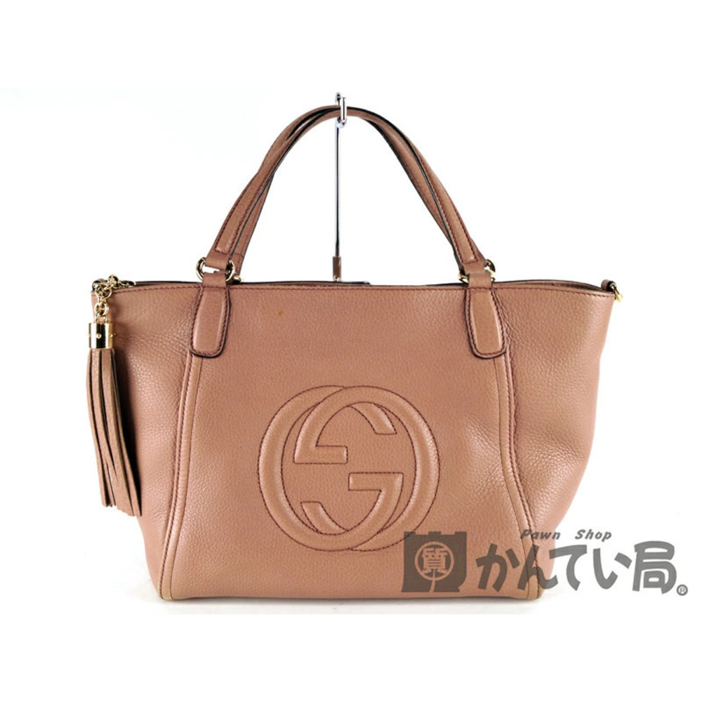 GUCCI Soho Handbag Shoulder Bag